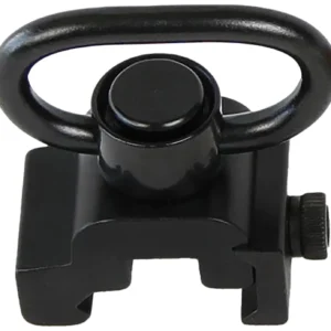 Bulldog BD886 Deluxe Push Button Swivel Black 1.25" Steel QD Rail Mount