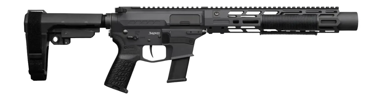 CMMG 45AEA70-AB Zeroed Banshee MkG 45 ACP 13+1 6.50" Black Nitride Threaded Barrel, Black Armor Cerakote Aluminum Receiver w/Picatinny Rail, M-LOK Handguard, Black Polymer CMMG RipBrace, CMMG Zeroed G