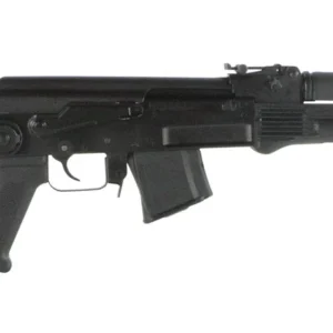Arsenal SAM7UF-85 SAM7UF 7.62x39mm 16.25" 10+1 Black Underfolding Stock