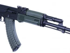 ARS SAM7UF 7.62X39 16.3 UNDERFOLDER ODG 10RD