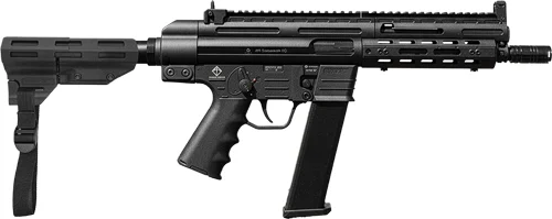 GERMAN SPORT GSG-9 PISTOL 9MM - 7.9" 33RD W/2 MAG ADAPTERS <