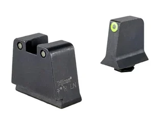 TRIJICON SUP NS FOR GRN GLK 42 YF/BR